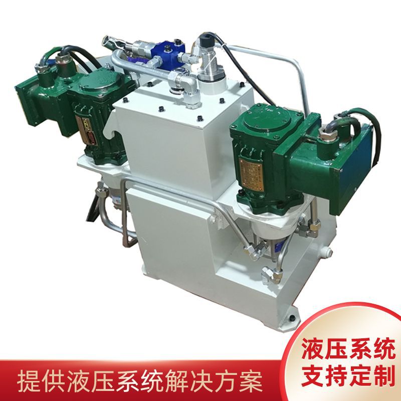 液壓泵站功能液壓系統(tǒng)中小型夜壓泵站系型號(hào) 礦用車(chē)制動(dòng)系統(tǒng)
